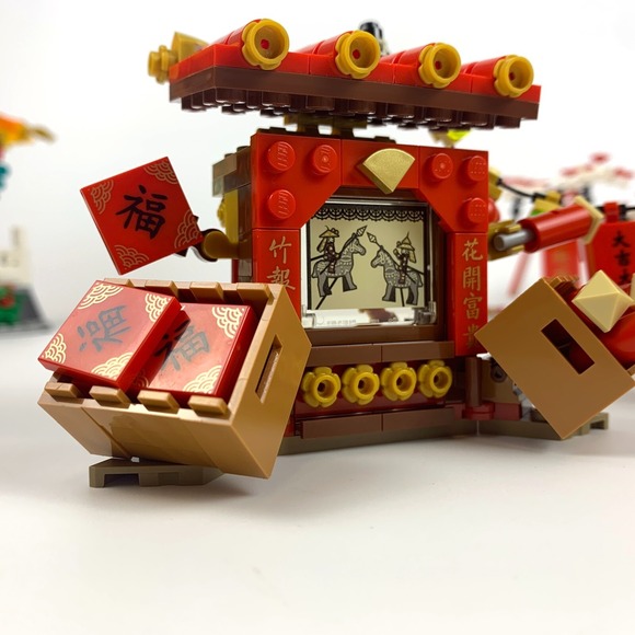 Lego 80105 Chinese New Year Temple Fair 100% Complete with Box & Manuals Retired - Picture 15 of 16
